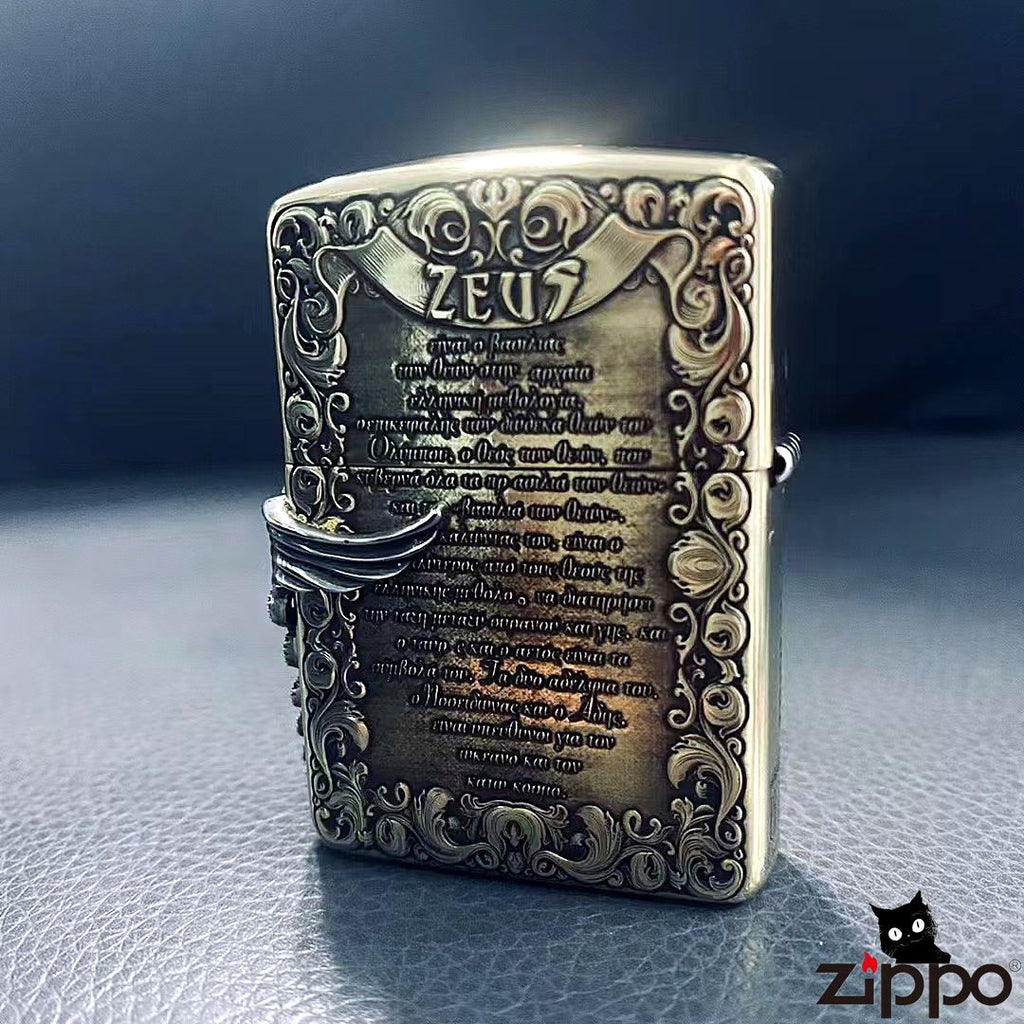 Zeus Brass Lighter - Windproof Refillable Pocket Lighter for Men
