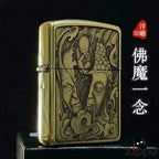 Buddha and Demon Brass Lighter - Windproof Refillable Pocket Lighter for Men
